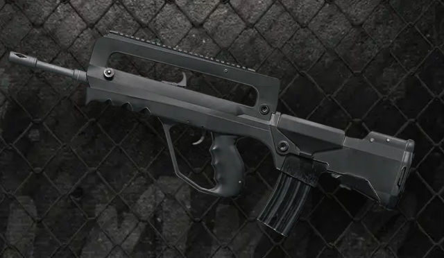 FAMAS